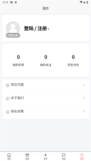 ѽҷapp v1.0.2