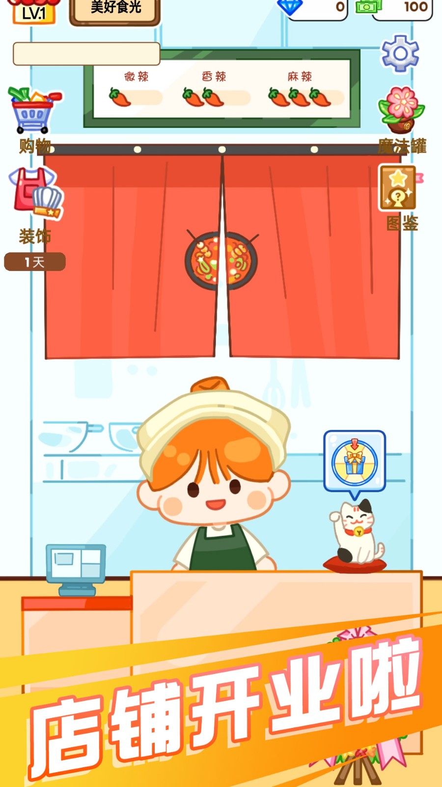 ̴޹ v1.0