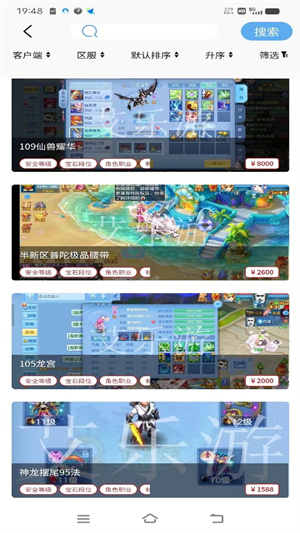 ˺Žƽ̨ v1.3.3