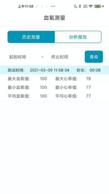 ؽذװ v1.3.4
