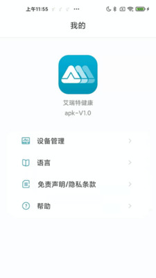 ؽذװ v1.3.4