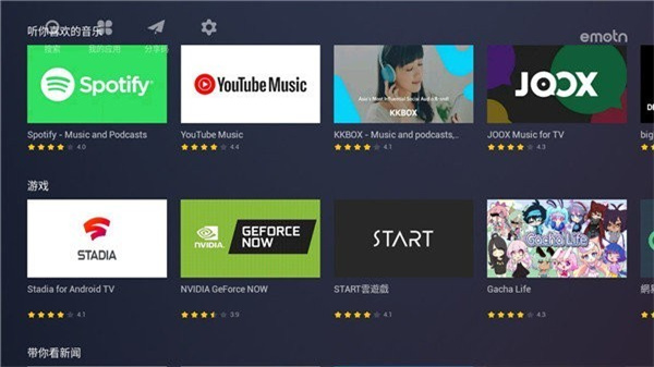 ɶӦг v1.0.40