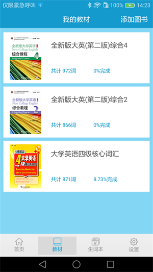 ʰ׿ v1.7.1116