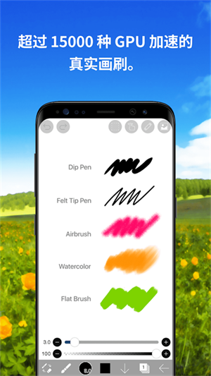 ˼X v12.2.6