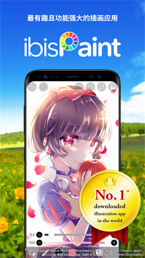 ˼X v12.2.6