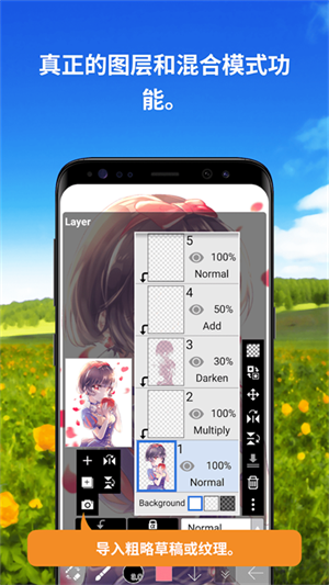 ˼X v12.2.6