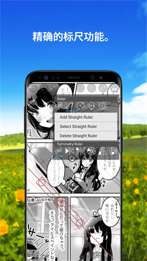 ˼X v12.2.6
