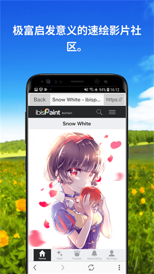 ˼X v12.2.6