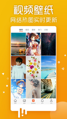 ֽapp v4.9.8