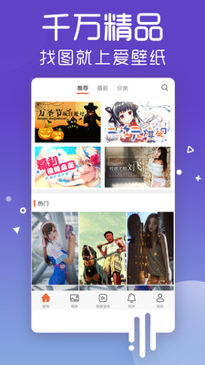 ֽapp v4.9.8