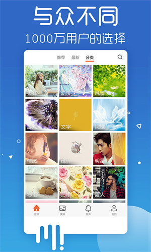 ֽ°app v4.9.8