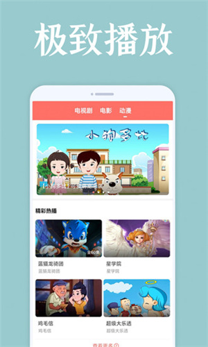 ɰ汾 v1.7.3