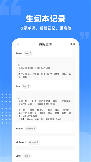 ǵapp v1.1.0