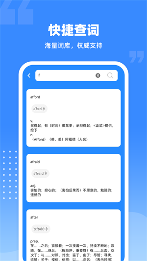 ǵapp v1.1.0
