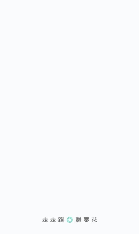 Ʋ·׬Ǯappذװ v3.15.1