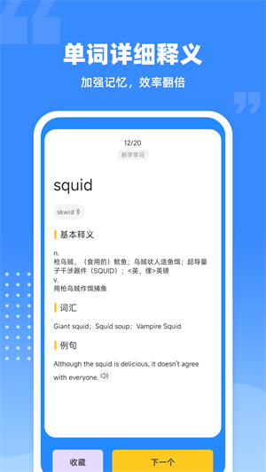ǵ° v1.1.0