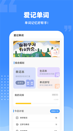 ǵ° v1.1.0