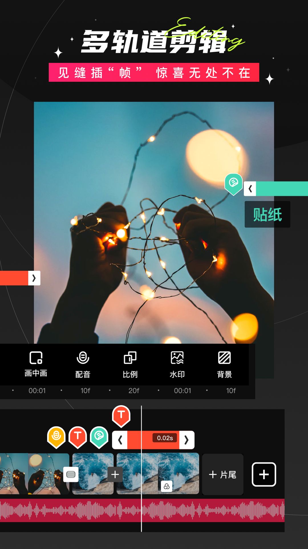 app v80.2.0