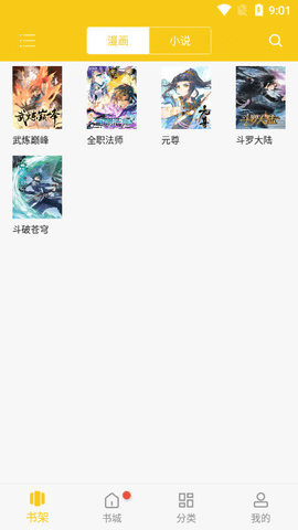 ذװ v3.0.0
