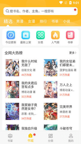 ذװ v3.0.0