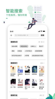 鼫ٰapp v7.6.1
