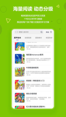 Ӣ汾 v3.1.1
