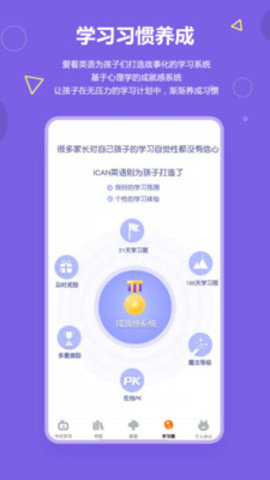 Ӣ汾 v3.1.1