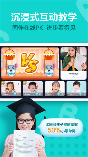 ٶӢapp v4.0.0