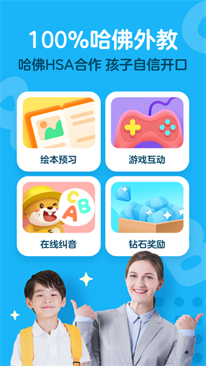 ٶӢֻ v4.0.0