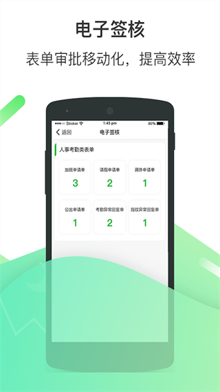 ڴ vV4.3.0