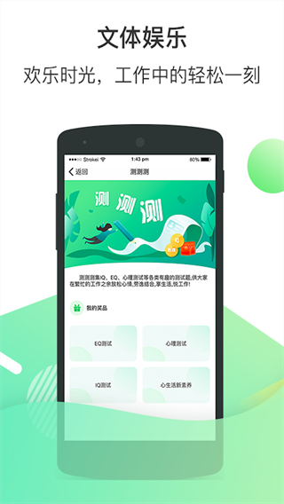 ڴʿ vV4.3.0