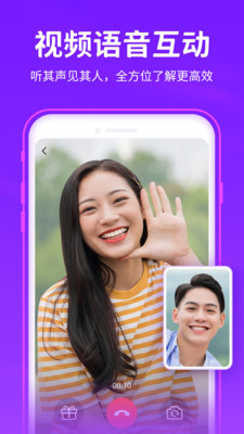 app׿ v5.9.6