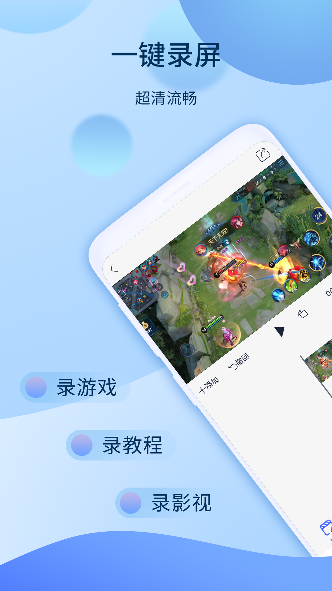 ԭذװ v4.7.8.891