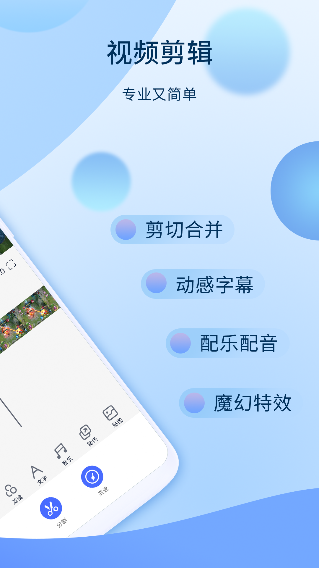 ԭذװ v4.7.8.891