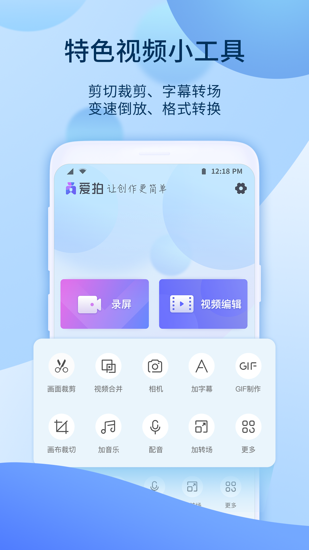 ԭذװ v4.7.8.891