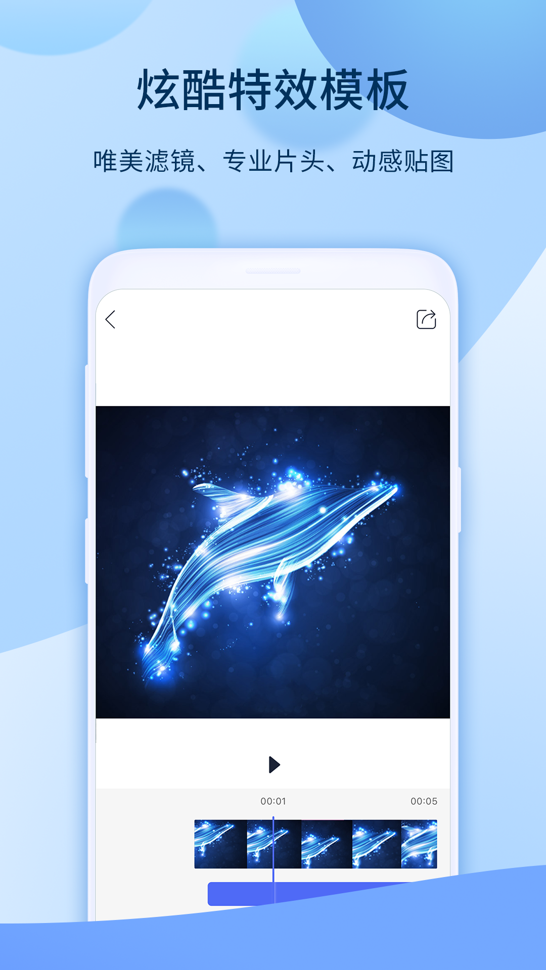 ԭذװ v4.7.8.891