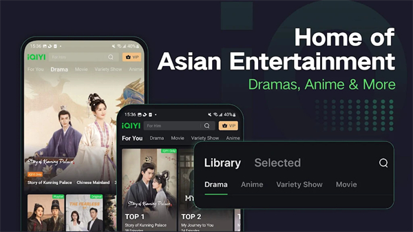չʰapp v6.2.5