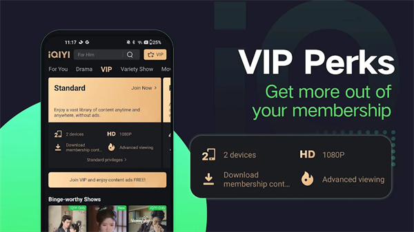 չʰapp v6.2.5