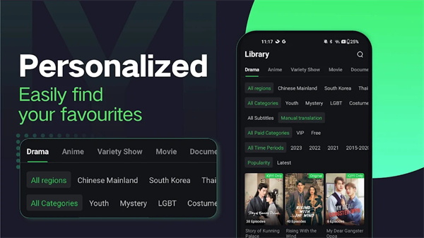 չʰapp v6.2.5