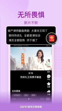 ռٰذװ2024app v3.11.30
