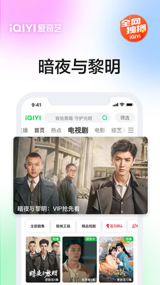 ղapp v15.9.5
