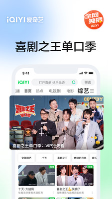 ղapp v15.9.5