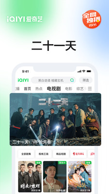 ղapp v15.9.5