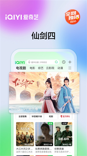 ղֻ v15.1.0
