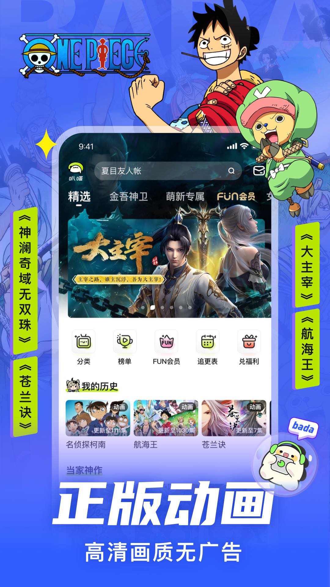 ذװv5.7.0° v5.7.0