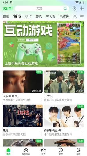 ղֻ v15.6.0