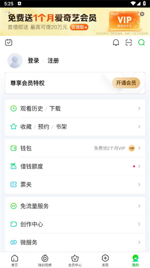 ղֻ v15.6.0