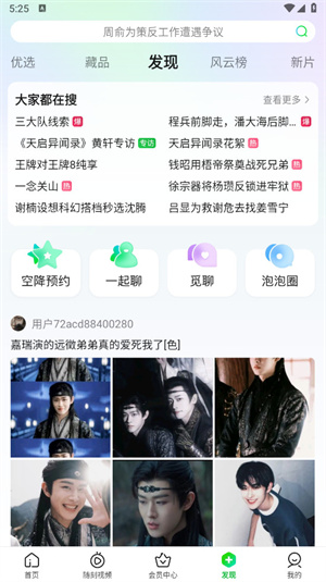 ղֻ v15.6.0