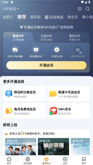 ղֻ v15.6.0