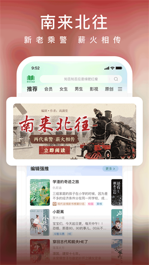 С˵Ѱذװ v7.8.0